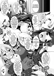 [Narumi Yuu] Sentenki Otsu | A Holy Angel Falls (Haiboku Otome Ecstasy Vol. 11) [English] {darknight} [Digital] - page 23