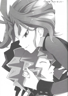(Sennen Battle Phase 14) [Un gallo (Haneda Mari)] Hakoniwa Escape (Yu-Gi-Oh! ARC-V) - page 21