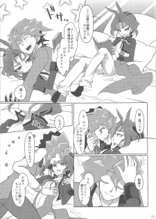 (Sennen Battle Phase 14) [Un gallo (Haneda Mari)] Hakoniwa Escape (Yu-Gi-Oh! ARC-V) - page 7
