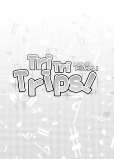 (C89) [condiment moderately (Maeshima Ryo)] Tri Tri Trips! (Aikatsu!) [English] [CoC] - page 5
