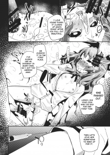 (C89) [condiment moderately (Maeshima Ryo)] Tri Tri Trips! (Aikatsu!) [English] [CoC] - page 17