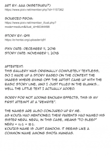 Fooling Around With My Sleeping Sister [English] [Rewrite] [q91] - page 26