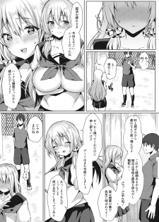 Web Manga Bangaichi Vol. 26 - page 28