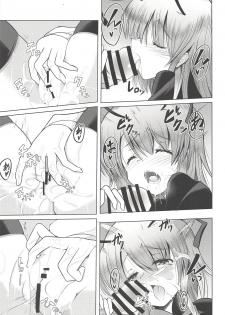 (C94) [Donchichiya-san, Daiginjou Masshigura (Deyuyama, Doburocky, Bun)] Wriggle no Uraaka (Touhou Project) - page 26