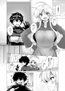 (Puyoism 11) [Murasakiiro Orange] Houmatsu no Aphrodite (Puyo Puyo) - page 23