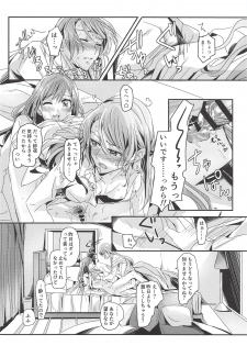 (C94) [Keruto (Hareta)] Happy Days! (BanG Dream!) - page 15