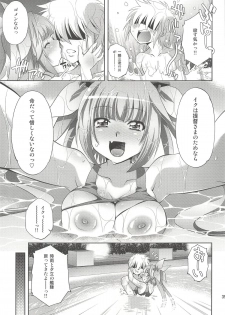 (COMIC1☆8) [Studio Wallaby (Yuzu Syrup)] Teitoku no Yaritai Houdai (Kantai Collection -KanColle-) - page 34