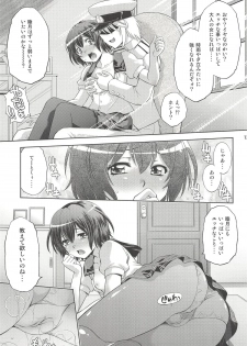 (COMIC1☆8) [Studio Wallaby (Yuzu Syrup)] Teitoku no Yaritai Houdai (Kantai Collection -KanColle-) - page 12