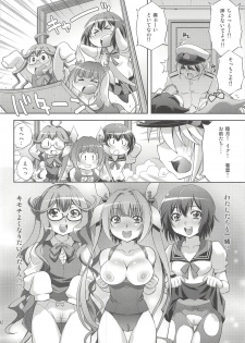 (COMIC1☆8) [Studio Wallaby (Yuzu Syrup)] Teitoku no Yaritai Houdai (Kantai Collection -KanColle-) - page 41