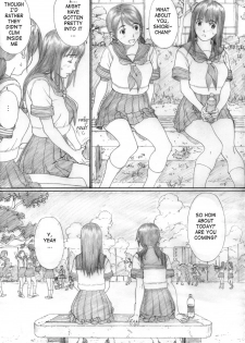 (C74) [YAKIYAMA LINE (Kahlua Suzuki)] Futari Hanabi | Two Fireworks [English] [Ero-Otoko] [Decensored] - page 31