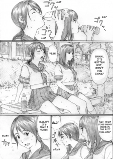 (C74) [YAKIYAMA LINE (Kahlua Suzuki)] Futari Hanabi | Two Fireworks [English] [Ero-Otoko] [Decensored] - page 30