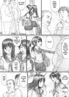 (C74) [YAKIYAMA LINE (Kahlua Suzuki)] Futari Hanabi | Two Fireworks [English] [Ero-Otoko] [Decensored] - page 6