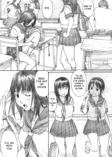 (C74) [YAKIYAMA LINE (Kahlua Suzuki)] Futari Hanabi | Two Fireworks [English] [Ero-Otoko] [Decensored] - page 4