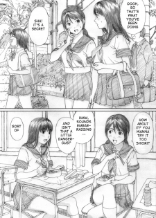 (C74) [YAKIYAMA LINE (Kahlua Suzuki)] Futari Hanabi | Two Fireworks [English] [Ero-Otoko] [Decensored] - page 2