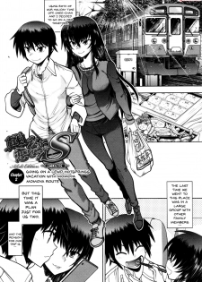 [Yagami Dai] Maji de Watashi ni Koi Shinasai! S Adult Edition ~Shodai Heroine Hen~ | Fall in Love With Me For Real! Ch.1-2 [English] {Doujins.com} - page 26