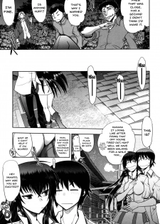 [Yagami Dai] Maji de Watashi ni Koi Shinasai! S Adult Edition ~Shodai Heroine Hen~ | Fall in Love With Me For Real! Ch.1-2 [English] {Doujins.com} - page 14