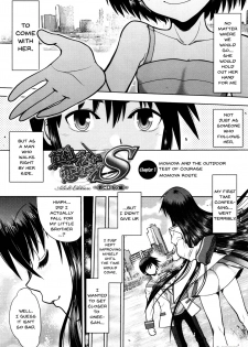 [Yagami Dai] Maji de Watashi ni Koi Shinasai! S Adult Edition ~Shodai Heroine Hen~ | Fall in Love With Me For Real! Ch.1-2 [English] {Doujins.com} - page 6