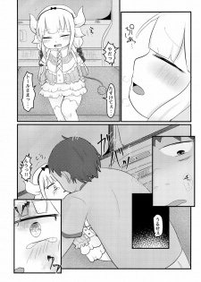 (C93) [Kankitsudou (Raimu)] Rachitta Youjo wa Dragon Musume (Kobayashi-san-chi no Maid Dragon) - page 11