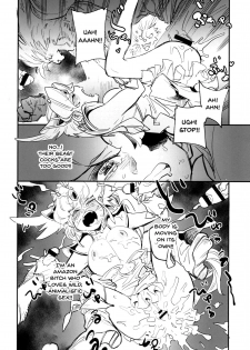 [Haraise Kaiwai (Yucchris)] PRISON WALL (Seiken Densetsu 3) [English] {Doujins.com} [Digital] - page 23