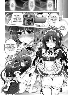 (C94) [PTD (Tatsuichi Monji)] KTOK 6 ~Zenpen~ | KTOK 6 ~First Part~ (To LOVE-Ru) [English] [iambobokay] - page 7