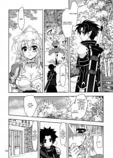 (CT21) [Plum (Kanna)] Massugu na Happa (Sword Art Online) [English] [resound] - page 3