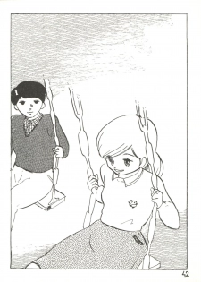 (C31) [Studio Awake (Various)] XSEED Vol. 2 - page 44