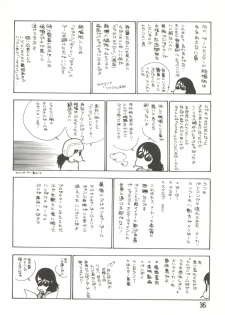 (C31) [Studio Awake (Various)] XSEED Vol. 2 - page 38