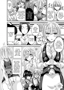 [Labui] Nyotaika Shite Hyoui Sarete Kokuhaku Suru | Turn into a girl, get possessed and confess! (Nyotaika Shite Gokujou no Kanojo ni Naru) [English] [desudesu] [Digital] - page 6