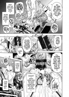 [Karasu] Shitsuke Ai Ch. 1-3, 9 [English] - page 48