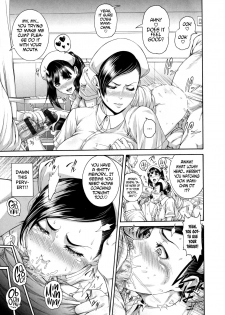 [Karasu] Shitsuke Ai Ch. 1-3, 9 [English] - page 28