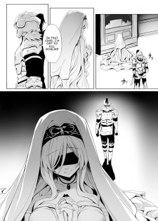 [Ginhaha] Sei no Daishikyou to Koware Yasui Otome (Goblin Slayer) [English] [7456398521] - page 15