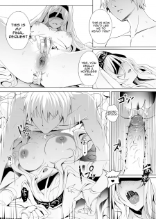 [Ginhaha] Sei no Daishikyou to Koware Yasui Otome (Goblin Slayer) [English] [7456398521] - page 7