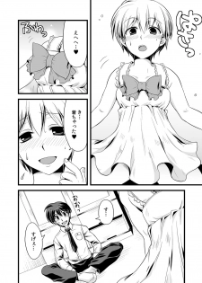 [Tomekichi, Suma Miru] Kaikan Otokonoko no Honki ~Josou Danshi Anthology~ - page 10