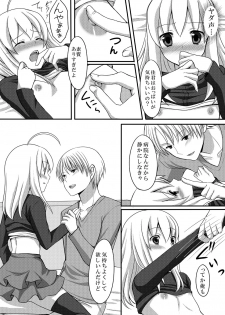 [Tomekichi, Suma Miru] Kaikan Otokonoko no Honki ~Josou Danshi Anthology~ - page 49