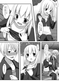 [Tomekichi, Suma Miru] Kaikan Otokonoko no Honki ~Josou Danshi Anthology~ - page 42