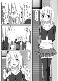 [Tomekichi, Suma Miru] Kaikan Otokonoko no Honki ~Josou Danshi Anthology~ - page 35