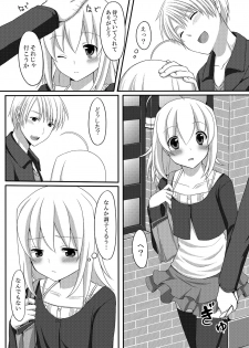 [Tomekichi, Suma Miru] Kaikan Otokonoko no Honki ~Josou Danshi Anthology~ - page 36
