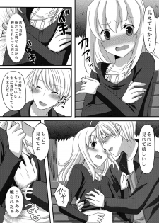 [Tomekichi, Suma Miru] Kaikan Otokonoko no Honki ~Josou Danshi Anthology~ - page 43