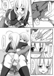 [Tomekichi, Suma Miru] Kaikan Otokonoko no Honki ~Josou Danshi Anthology~ - page 50
