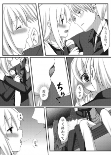 [Tomekichi, Suma Miru] Kaikan Otokonoko no Honki ~Josou Danshi Anthology~ - page 41
