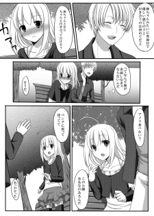 [Tomekichi, Suma Miru] Kaikan Otokonoko no Honki ~Josou Danshi Anthology~ - page 38