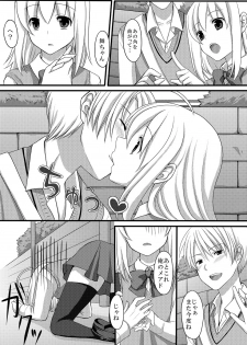 [Tomekichi, Suma Miru] Kaikan Otokonoko no Honki ~Josou Danshi Anthology~ - page 32