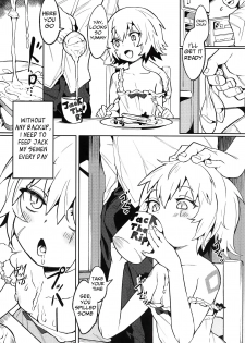 (C94) [Usagi Boss (Henrybird9)] Backup no Nai Jakushou Master no Maryoku Shien (Fate/Grand Order) [English] [Mongolfier] - page 9