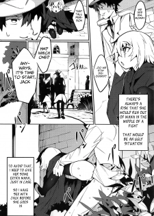 (C94) [Usagi Boss (Henrybird9)] Backup no Nai Jakushou Master no Maryoku Shien (Fate/Grand Order) [English] [Mongolfier] - page 11