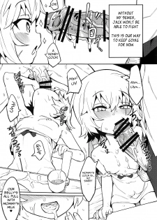 (C94) [Usagi Boss (Henrybird9)] Backup no Nai Jakushou Master no Maryoku Shien (Fate/Grand Order) [English] [Mongolfier] - page 10