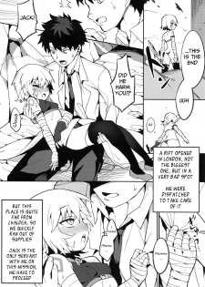 (C94) [Usagi Boss (Henrybird9)] Backup no Nai Jakushou Master no Maryoku Shien (Fate/Grand Order) [English] [Mongolfier] - page 5