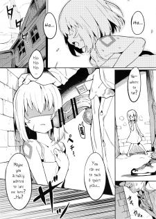 (C94) [Usagi Boss (Henrybird9)] Backup no Nai Jakushou Master no Maryoku Shien (Fate/Grand Order) [English] [Mongolfier] - page 2