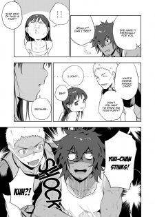 [Haikibutsushorijou (Haiki)] Musunde Aite [Digital] [English] - page 4