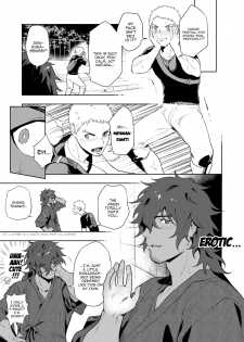 [Haikibutsushorijou (Haiki)] Musunde Aite [Digital] [English] - page 8