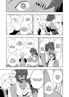 [Haikibutsushorijou (Haiki)] Musunde Aite [Digital] [English] - page 6